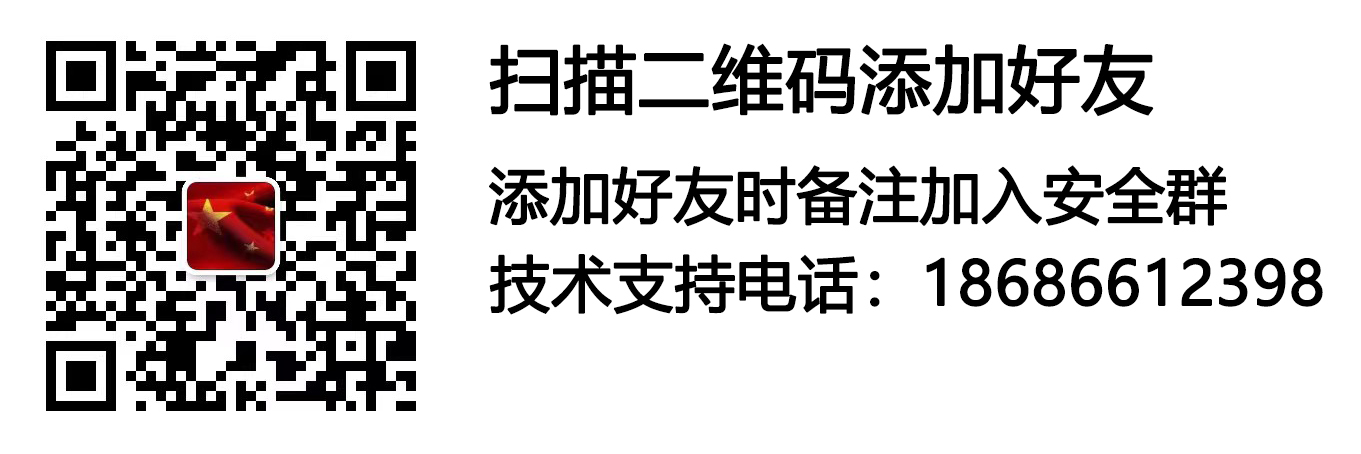 咨询相关图片